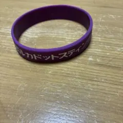 ポルカドットスティングレイ ラババン　ラバーバンド