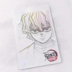 鬼滅の刃 無限城編 ムービーチケット風コレクションカード 我妻善逸