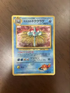 まーさん様 リクエスト 3点 まとめ商品