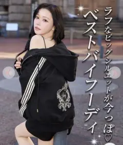☆最終価格☆ Rady レースアップ ホワイト 中綿アウター Ꮇサイズ 美品 