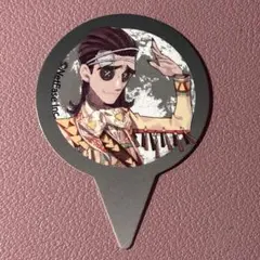 第五人格 教授 5周年 缶バッジ 第五人格 教授 5周年 缶バッジ