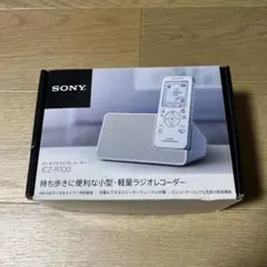 2026年最新】SONY ICZ-R100の人気アイテム - メルカリ