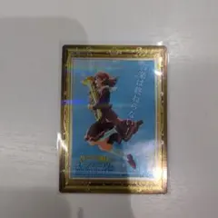 京アニ歴代ポスターカードコレクション 響け!ユーフォニアム レア No
