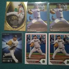 2025年最新】田口麗斗 ユニフォームの人気アイテム - メルカリ