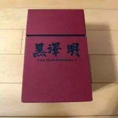 成瀬巳喜男 THE MASTERWORKS 2 DVD BOX 6枚組 - メルカリ