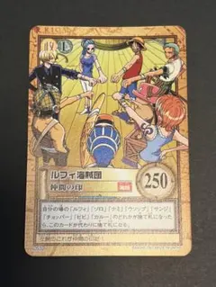 2026年最新】ルフィ海賊団 カードの人気アイテム - メルカリ