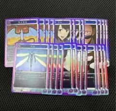 ユニオンアリー俺だけレベルアップな件 SR まとめ売り - メルカリ
