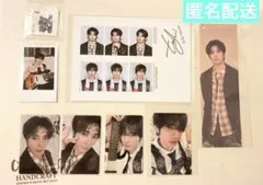 TXTシーグリ2026 テヒョン　weverse global特典トレカ付き