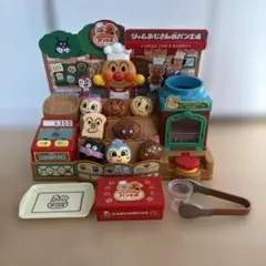 アンパンマン ジャムおじさんのパン工場