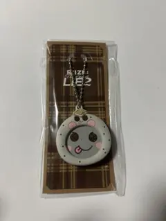 2026年最新】RiiZE ウンソク キーホルダーの人気アイテム - メルカリ