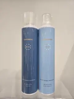 LOUVREDO ルーブルドー レヴィ ミストローション 120g 3本セット