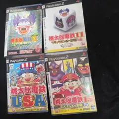 PS2 桃太郎電鉄セット USAは起動不可