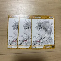 諸伏高明 サンデーs 定期購読 プロモ 3枚 - メルカリ