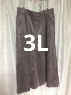 【大きいサイズ】ロングスカート コーデュロイ くすみパープル 3L