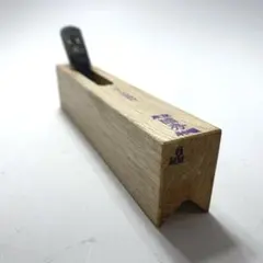 国秀特製　鉋　クシ型作里 国秀特製 鉋 クシ型作里 国秀特製 鉋 クシ型作里