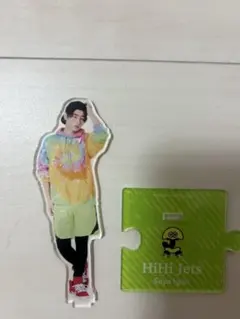 2026年最新】HiHIJetsの人気アイテム - メルカリ