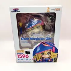 【新品未開封】ねんどろいど ブラック・マジシャン・ガール（1596）遊戯王