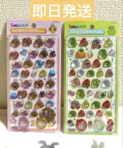 正規品　ボンボンドロップシール　たまごっち
