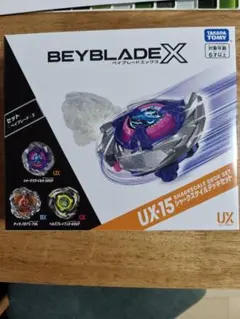 爆旋戰魂X UX-15 鯊魚鱗甲牌組