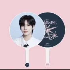 TXT テヒョン　うちわ ep2 ソウルコン　トゥバ　②