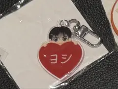 treasure カプセルトイ カプセルトイB ヨシ よしのり ハート アクキー