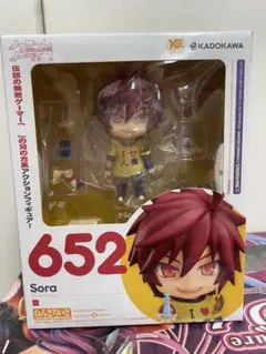 【未開封】ねんどろいど No.652 空 ノーゲーム・ノーライフ