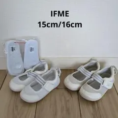 IFME 上履き 室内履き 15cm 16cm
