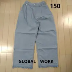 グローバルワーク　デニムワイドパンツ　150㎝　ライトブルー