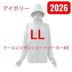 Item thumbnail for item 942325ea-ea28-4f87-affd-eff552c5401a