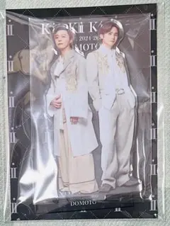 KinKi Kids2024-2025DOMOTOパーカーうちわペンラ アクスタ KinKi Kids Concert 2024-2025 DOMOTO アクスタ - メルカリ