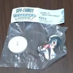 スパイファミリー みあげて