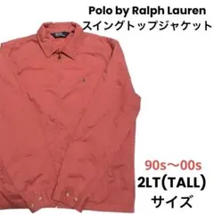 Polo by Ralph Lauren/スイングトップジャケット/90s