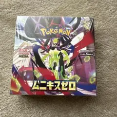 ポケモンカードゲームムニキスゼロBOXシュリンク付き - メルカリ