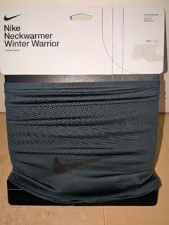 【新品未使用】ナイキ　ネックウォーマー　ドライフィット　NIKE