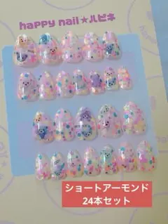 【現品】ネイルチップ ワンホン キラキラ ハート リボン ガーリー 韓国 量産型