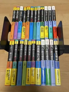 将棋ジャーナル 1983年（昭和58年）2月号、4月号〜12月号 希少・絶版】将棋ジャーナル 1983年（昭和58年）9冊セット - メルカリ