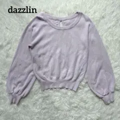 【訳あり・本体のみ】dazzlin ダズリン　ボリュームスリーブニット 長袖　F