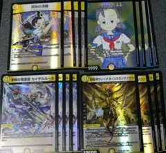 ririsunaifu様 リクエスト 2点 まとめ商品