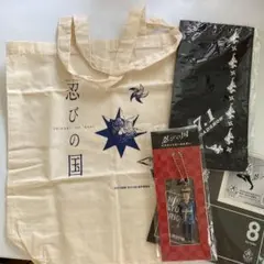 嵐　大野智　忍びの国非売品　大野智写真　大野智非売品　嵐非売品