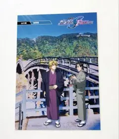2026年最新】ガンダムseed freedom 入場者特典 ご当地ポストカードの