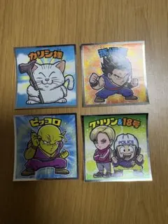 ドラゴンボール キャラクターシールセット