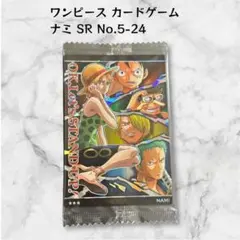 2026年最新】ワンピース ウエハース カード ナミの人気アイテム - メルカリ