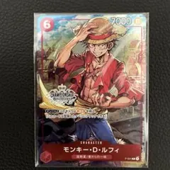 モンキー・D・ルフィ：チャンピオンシップセットプロモ　完全未開封