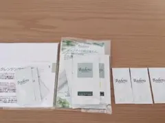 Badens スカルプシャンプー サンプルセット