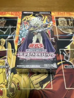 遊戯王　深淵のデュエリスト編　3BOX（新品未開封品） Amazon.co.jp: 遊戯王OCG デュエルモンスターズ デュエリストパック