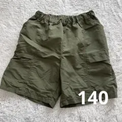 ユニクロギアショートパンツ（水陸両用）