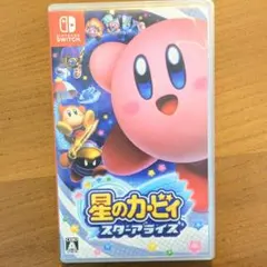 星のカービィ スターアライズ Nintendo Switch