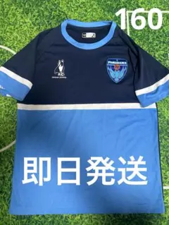 2026年最新】横浜fc 練習着の人気アイテム - メルカリ