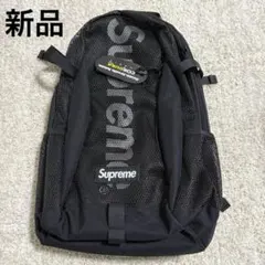 2026年最新】supreme バックパック 20ssの人気アイテム - メルカリ