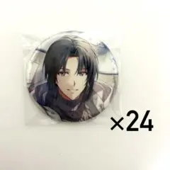 リボン様 リクエスト 2点 まとめ商品 - メルカリ